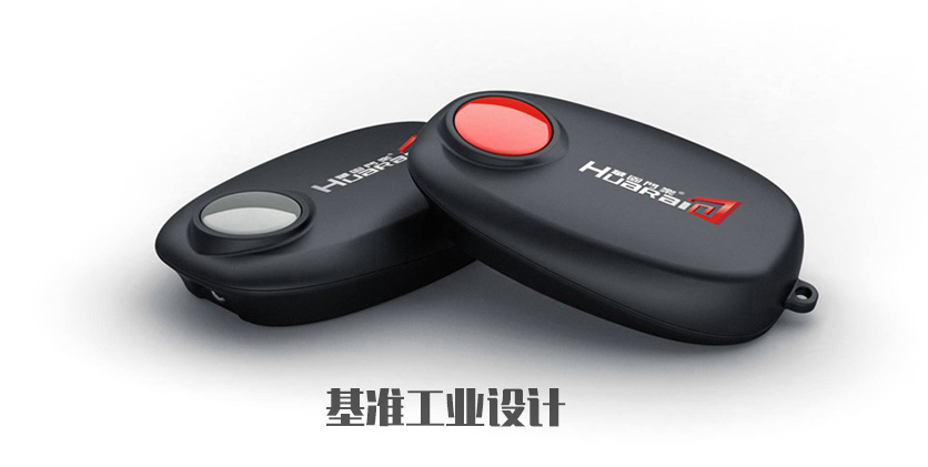 汽車感應鑰匙外觀設計.jpg 汽車感應鑰匙外觀設計.jpg