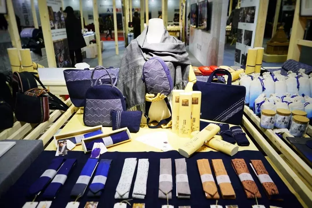 侗錦作品-01.png 侗錦作品-01.png