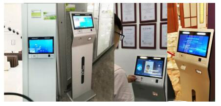 終端檢�? (3).jpg