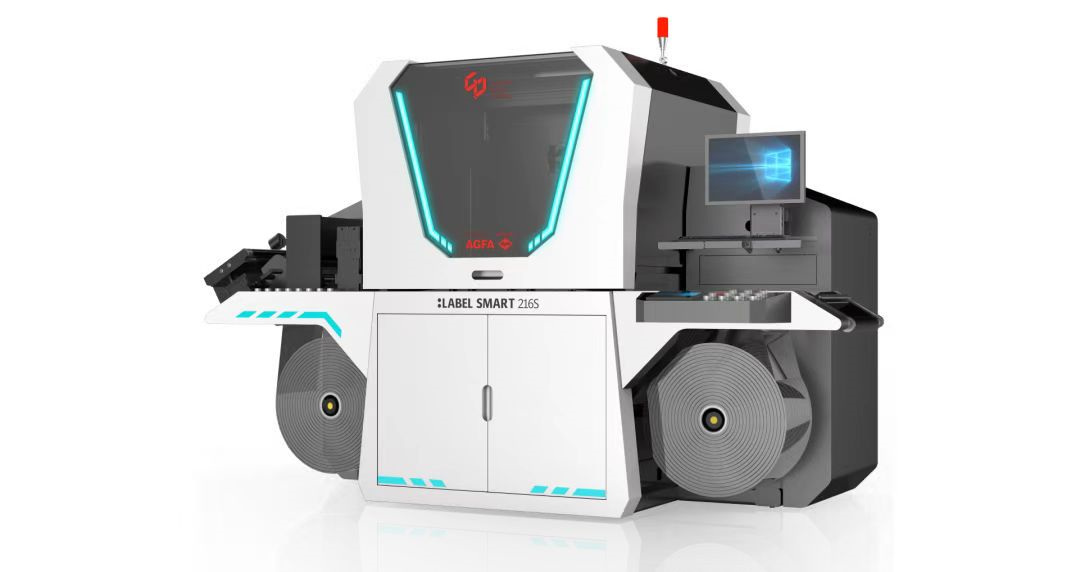 高清標簽噴墨打印機外觀設計 (3).jpg