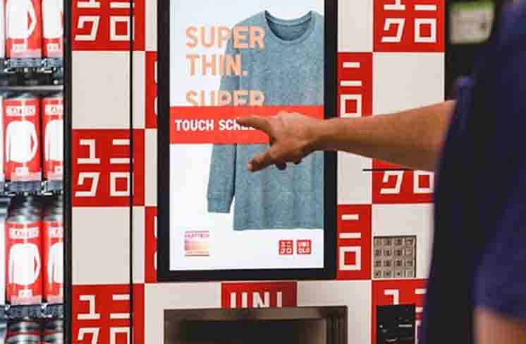 優衣庫真會玩：推出服裝自動販賣機！你要來一件嗎？