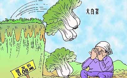 怎樣把產品的缺點轉變為賣點？