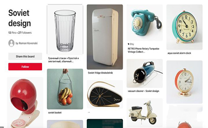 被遺忘的設計——前蘇聯的工業設計
