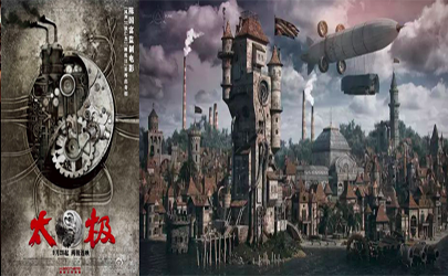 亞文化產品設計研究：它們會是未來主流風格嗎？