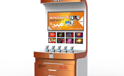 廣告綜合機(jī)-金融設(shè)備外觀設(shè)計