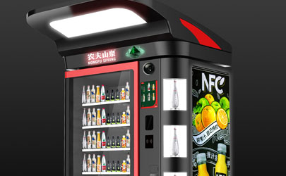 農(nóng)夫山泉自動販賣機(jī)-售貨機(jī)外觀設(shè)計